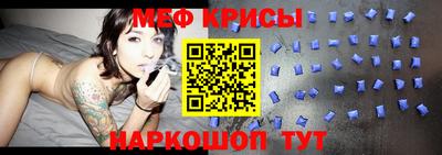 марихуана Краснодар