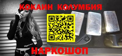 твердый Конаково