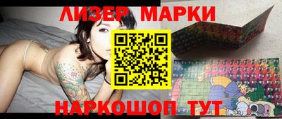 MDMA Комсомольск-на-Амуре
