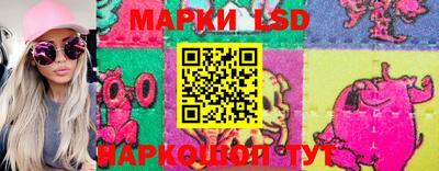 марихуана Краснодар