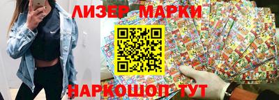 прущая мука Краснокаменск