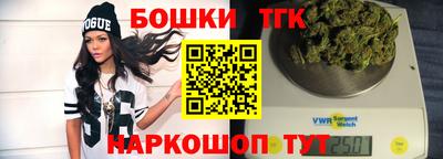 MDMA Комсомольск-на-Амуре