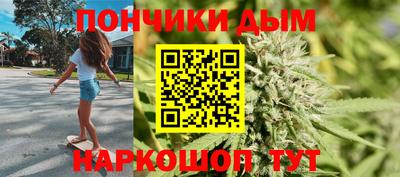MDMA Комсомольск-на-Амуре