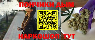мескалин Коммунар