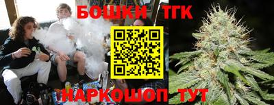 мефедрон Краснознаменск