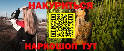 твердый Конаково