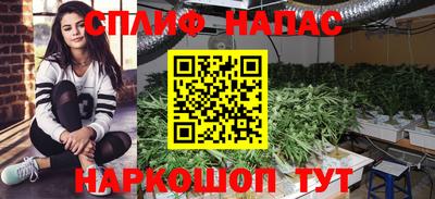 MDMA Комсомольск-на-Амуре