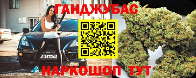 мефедрон Краснознаменск