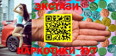 прущая мука Краснокаменск