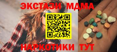 твердый Конаково