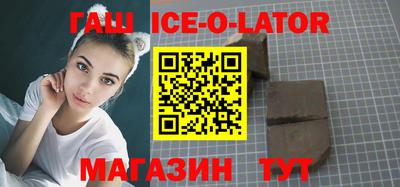 MDMA Комсомольск-на-Амуре