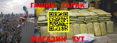 твердый Конаково