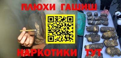 твердый Конаково