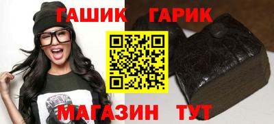 твердый Конаково
