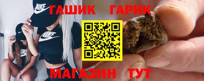 мефедрон Краснознаменск