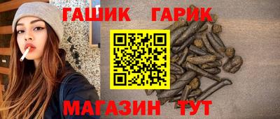 мефедрон Краснознаменск