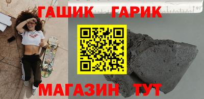 мефедрон Краснознаменск